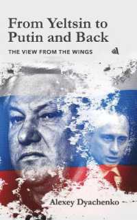 From Yeltsin to Putin and Back : The view from the wings