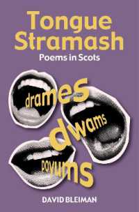 Tongue Stramash
