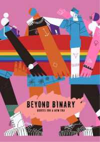 Beyond Binary : Quotes of support from the trans and allied community