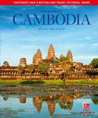Enchanting Cambodia (Enchanting Travel Pictorials) （3RD）