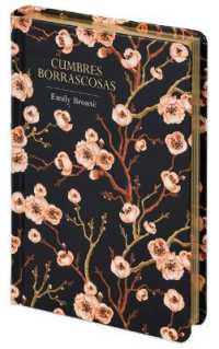 Cumbres Borrascosas / Wuthering Heights (Spanish) (Spanish Chiltern)