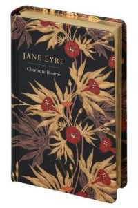 Jane Eyre (Spanish) (Spanish Chiltern)