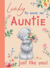 Lucky to Have an Auntie Just Like You : Taddy Teddy Gift Book