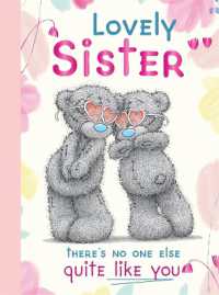 Lovely Sister - Taddy Teddy Gift Book