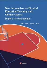 New Perspectives on Physical Education Teaching and Outdoor Sports