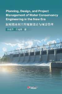 Planning, Design, and Project Management of Water Conservancy Engineering in the New Era