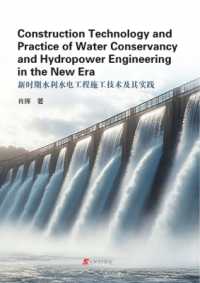 Construction Technology and Practice of Water Conservancy and Hydropower Engineering in the New Era