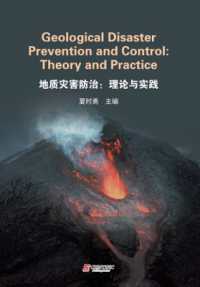 Geological Disaster Prevention and Control: Theory and Practice