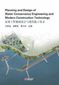 Planning and Design of Water Conservancy Engineering and Modern Construction Technology
