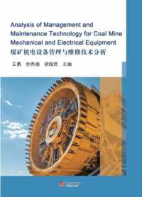 Analysis of Management and Maintenance Technology for Coal Mine Mechanical and Electrical Equipment