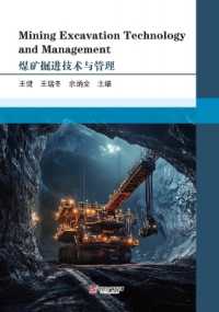 Mining Excavation Technology and Management