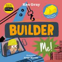 Builder Me! (Imagine Me!)