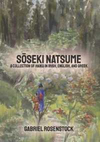 Sōseki Natsume