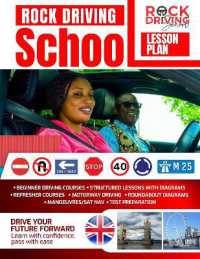 Rock Driving School Lesson Plan