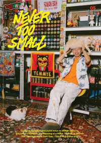 Never Too Small : A Dazzling Journey through Colour, Culture, and Compact Living 5