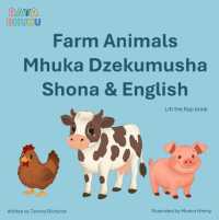 Farm Animals - Shona and English