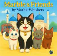 Marble and Friends （Large Print）