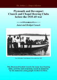Plymouth and Devonport Church and Chapel Rowing Clubs before the 1935-45 war （2ND）