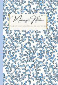 Mummy's Kitchen : Family Recipes to Treasure and Share: : Premium Colour, Gift-Quality Keepsake Journal for Cherished Family Recipes