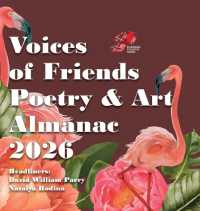 Voices of Friends Poetry & Art Almanac 2026