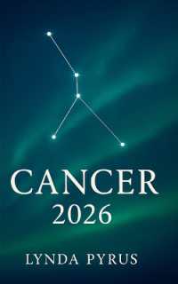 Cancer 2026 （Large Print）