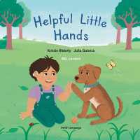 Helpful Little Hands : BSL version - Nate discovers how much he can do with his hands, from painting and peeling to scooping and signing (Growing Up Hard of Hearing with Nate)