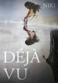 DéJà Vu