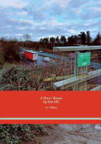 A Short Break by the M5