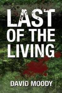Last of the Living （2ND）