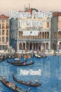 Japanese Painters in Europe : 1850-1950