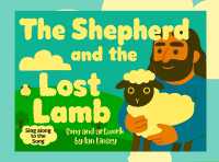 The Shepherd and the Lost Lamb (Jesus Said)