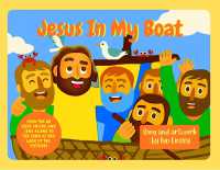 Jesus in my boat (Jesus said)
