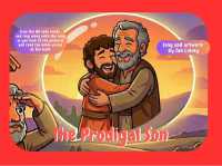 The Prodigal Son (Jesus Said)