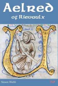 Aelred of Rievaulx
