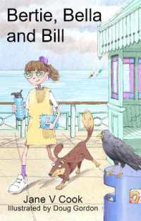 Bertie, Bella and Bill (Bbb) （2ND）