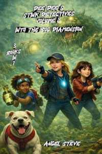 Dee Dee's Stink Detectives Volume 2