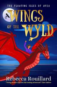 Wings of the Wyld (The Floating Isles of Avea)
