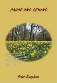 PAUSE AND REWIND (Pause and Rewind)