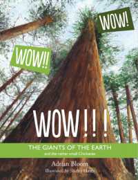 WOW!!! the Giants of the Earth