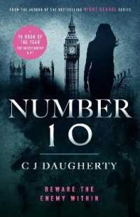 Number 10 (Number 10) （2ND）