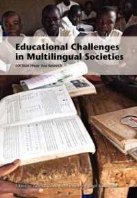 Educational Challenges in Multilingual Societies : Loitasa Phase Two Research