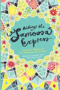 Riding the Samoosa Express : Personal narratives of marriage and beyond