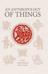 An Anthropology of Things