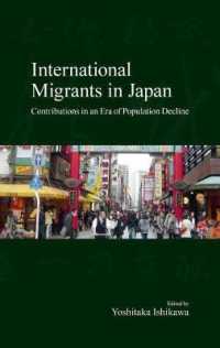 初売りセール Migrants International in of Era an in Contributions : Japan 人文+社会