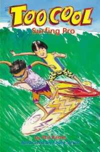 Surfing Pro (Toocool)