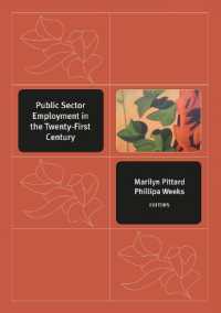 Public Sector Employment in the Twenty-first Century