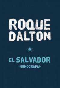 El Salvador Monografia / El Salvador Monograph