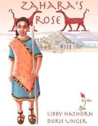 Zahara's Rose