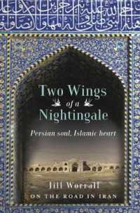 Two Wings of a Nightingale : Persian Soul, Islamic Heart