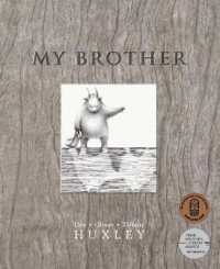 My Brother （Reprint）